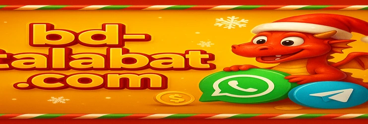 talabat অ্যাপ আইওএস
