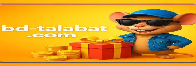 talabat ফুটবল গেমসমূহ