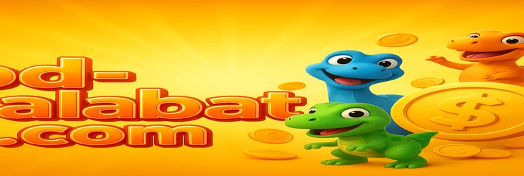 খেলাধুলা গেমসমূহ talabat