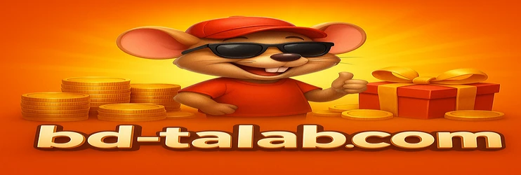 talabat লাইভ গেমিং প্ল্যাটফর্ম