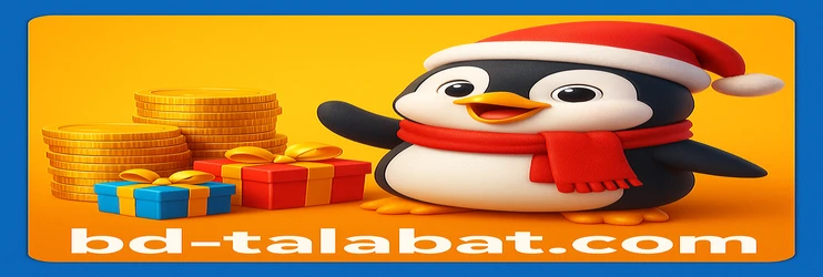 talabat অ্যান্ড্রয়েড ডাউনলোড