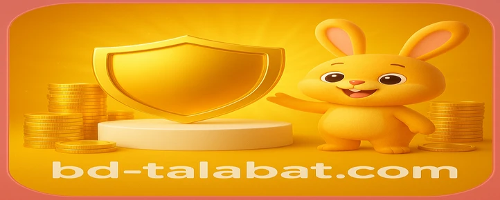 talabat ডাউনলোডের বিকল্পসমূহ