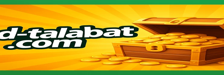 talabat-এ আর্কেড গেম বাছাই: বিভিন্ন থিম, প্রকাশিত আরটিপি এবং বহু-ডিভাইস-সমর্থিত অপ্টিমাইজেশন