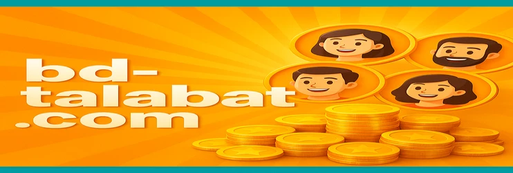 talabat লগইন স্ক্রিন