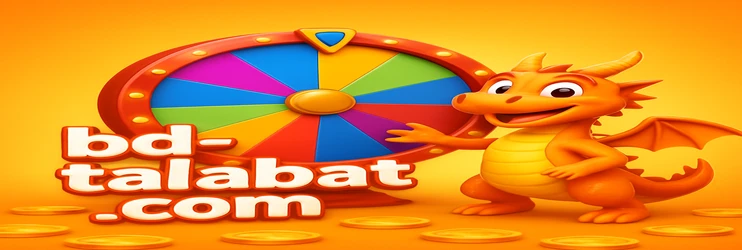 talabat নিরাপত্তা