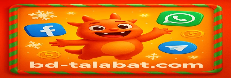 talabat-এর অনলাইন গেম ক্যাটালগ