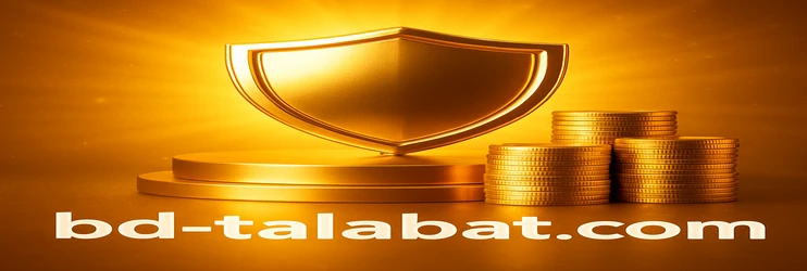 প্রোগ্রাম ভিআইপি talabat